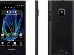 Panasonic ने बेहद बजट स्मार्टफोन T44 और T30 किया लॉन्च कीमत 4,290 और 3,290