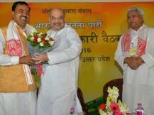 BJP राष्ट्रीय कार्यकारिणी की बैठक शुरू, अक्टूबर में CM उम्मीदवार का ऐलान!