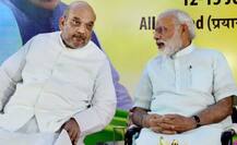 आज यूपी-उत्तराखंड के लिए उम्मीदवारों की पहली लिस्ट जारी करेगी BJP