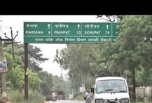 कड़ी सुरक्षा के बीच होगा कैराना उपचुनाव, तैनात की जाएंगी अर्द्धसैनिक बलों की 51 कंपनियां