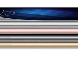 meizu ने लॉन्च किया 3GB रैम वाला स्मार्टफोन, कीमत 9,200