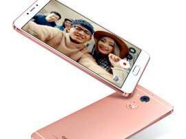 Gionee S6 Pro Metal Clad Smartphone With 4gb Of Ram मेटल बॉडी और 4GB RAM के साथ जियोनी S6 Pro हुआ लॉन्च