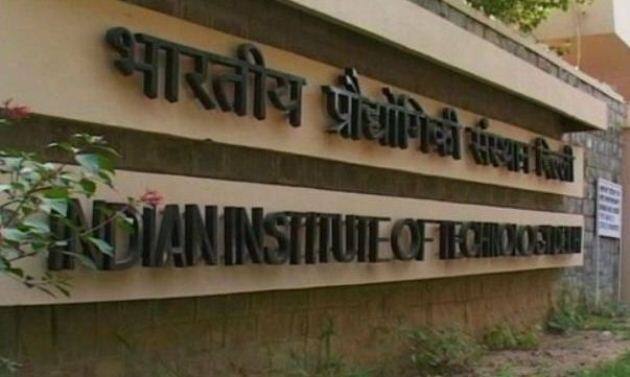 IIT पूरे देश में अपनी लोकप्रियता के लिए जाने जाते हैं. रविवार को JEE एडवांस का रिजल्ट आते ही पूरे देश में खुशी की लहर दौड़ गई.