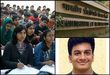 शाबाश: IIT  के इन टॉपर्स को कर रहा है देश सलाम, आप भी जानें इनकी सफलता का राज़!