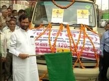 कम कीमत पर दाल देने के लिए सरकार ने चलाई दाल से भरी वैन