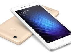 Xiaomi का एक और धमाका, लॉन्च हुआ 9000 रुपये में Redmi 3X