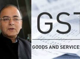 Business जीएसटी लागू करने का 1 अप्रैल 2017 का लक्ष्य कठिन: जेटली