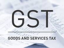 यूपी: GST के खिलाफ व्यापारी हुए एकजुट, जुलूस निकालकर किया प्रदर्शन