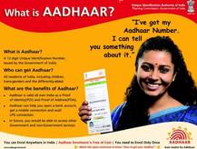 IN PICS: बिना किसी झंझट ऐसे मिलेगा आपको आपका आधार कार्ड!