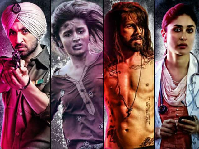 बॉलीवुड वेबसाइट 'मिस मालिनी' के मुताबिक जब आलिया भट्ट से यह पूछा गया कि आपके करीबी दोस्त सिद्धार्थ मल्होत्रा ने 'उड़ता पंजाब' फिल्म देखी है या नहीं.