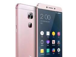 28 जून को होगी Le2,Le मैक्स2 की पहली फ्लैश सेल, मिलेंगे कई ऑफर