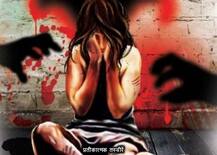 11 वीं क्लास की स्टूडेंट का किया गैंग रेप, क्लिप बना व्हाट्सएप पर डालने की दी धमकी