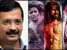 बादल को 'उड़ता पंजाब' देखनी चाहिए : केजरीवाल