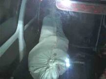 यूपी: मेरठ में ट्रिपल मर्डर, पति-पत्नी और लड़की की धारदार हथियार से हत्या