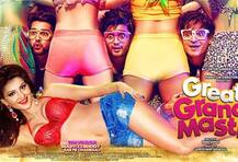 फोटोशूट के दौरान बॉलीबुड की हिरोइन हुई वार्डरोब मालफंक्शन का शिकार