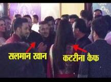 WATCH: बाबा सिद्दीकी की इफ्तार पार्टी में कटरीना से मिले सलमान खान