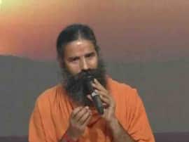 Know How Yoga Made Baba Ramdev Out Of Ram Krishna Yadav योग सम्मेलन: जानें कैसे योग ने राम कृष्ण यादव को बना दिया बाबा रामदेव