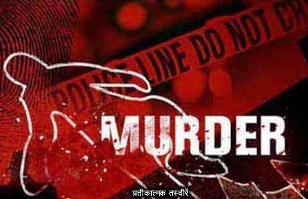 दूसरी ओर जांच में पुलिस को पता चला है कि चंद्रशेखर और उनकी पत्नी पूनम से मौत से पहले रिया की चालीस बार फोन पर बात हुई थी. ऐसे में सवाल ये है कि आखिर उनके बीच किस बारे में बात हुई.