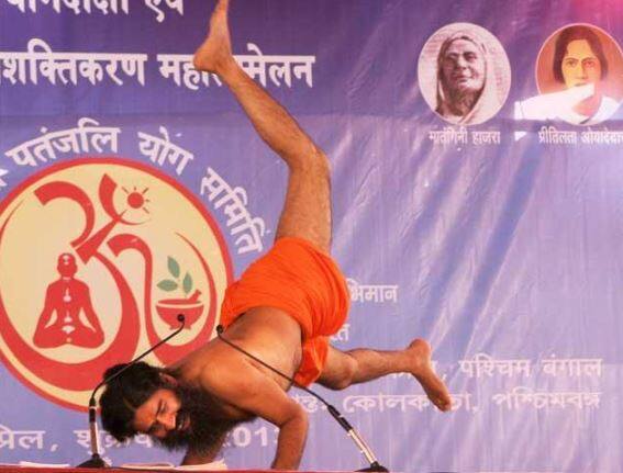 योग सम्मेलन: जानें कैसे योग ने राम कृष्ण यादव को बना दिया बाबा रामदेव