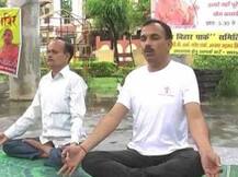 योग सम्मेलन: योग से बदली जिंदगी तो योग को बनाया जीवन