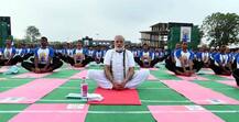 चंडीगढ़ में 30 हजार लोगों के साथ पीएम मोदी ने किया योगा