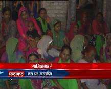 IN PICS: जन्मदिन की पार्टी बन गई दो लड़कों के लिए जिंदगी की आखिरी पार्टी!