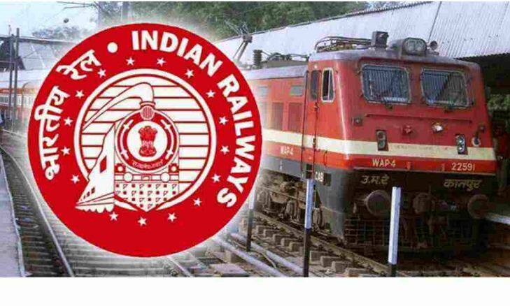 Indian Railways Recruitment 2018: Application begins to fill 3162 apprentice posts इंडियन रेलवे भर्ती 2018: 10वीं पास के लिए बंपर भर्ती, ऐसे करें आवेदन