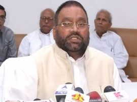 'SP-BSP की होगी करारी हार, पूर्ण बहुमत से सत्ता में आयेगी BJP'