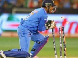 Dhoni Hit By Bails Lucky Only Had To Keep Wkts With Blurred Vision And Pain सीरीज़ तो जीती लेकिन धोनी को 'गंवा' देती टीम इंडिया!