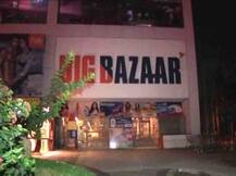 कोलाकाता: बिगबाजार के ट्रायल रूम में 'कैमरा', कर्मचारी छिप कर ले रहा था 'फोटो'