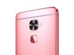 LeEco लॉन्च करने वाला है 8GB रैम, 25 मेगापिक्सल कैमारा वाला स्मार्टफोन