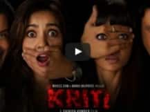 अरविंद केजरीवाल ने की 'कृति' की प्रशंसा