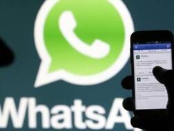 ....तो क्या सुप्रीम कोर्ट बैन कर देगी WhatsApp