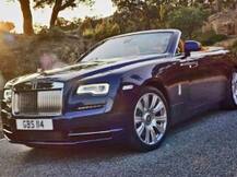 रोल्स रॉयस की धमाकेदार पेशकश, सुपर लग्जरी कार डॉन लॉन्च