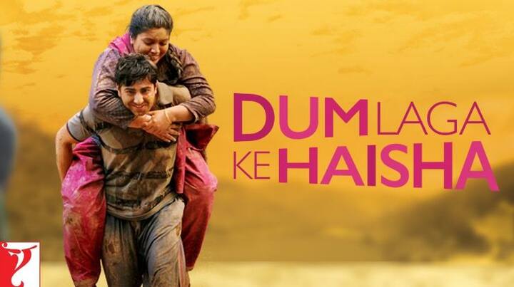 Best Playback Singer (Female): मोनाली ठाकुर, मोह मोह के धागे (दम लगा के हईशा), Best Debut Actor (Female): भूमि पंडेकर (दम लगा के हईशा), Best Playback Singer (Male): Papon, मोह मोह के धागे (दम लगा के हईशा)