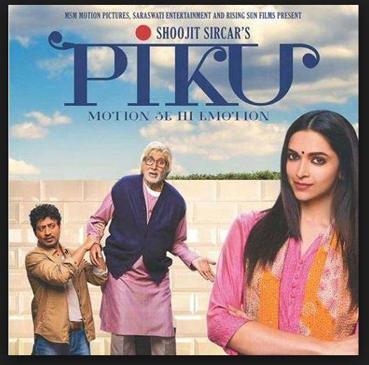 Best Dialogue: जूही चतुर्वेदी (पीकू), Best Story: जूही चतुर्वेदी (पीकू)