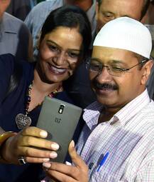 देशभर से आईं 'राजनीतिक इफ्तार' की तस्वीरें