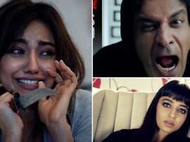 Bollywood WATCH:  हिट हुई मनोज-राधिका की साइको थ्रिलर शॉर्ट फिल्म 'कृति'