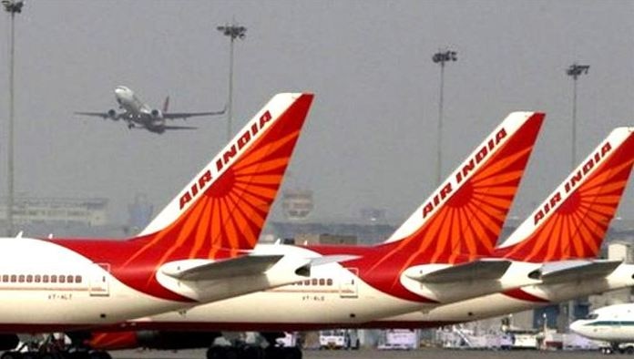 Air India stopped credit facility of government employees Finance Ministry directs purchase tickets in cash Air India ने सरकारी कर्मचारियों को दी जाने वाली इस सुविधा पर लगाई रोक