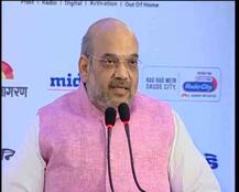  डीटीएए समझौते का मकसद विदेश में कालेधन पर अंकुश लगाना: अमित शाह