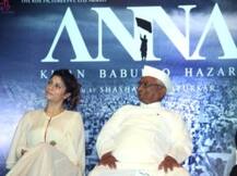 'अन्ना' शुद्ध विचारों के लिए प्रेरित करेगी: अन्ना हजारे