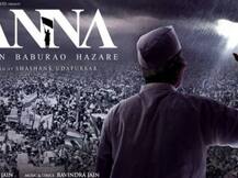 अन्ना हजारे ने बायोपिक फिल्म का पोस्टर जारी किया