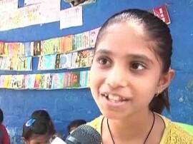 News NEWS POSITIVE: झुग्गी झोपड़ी के बच्चों के लिए मुस्कान की 'मस्ती लाइब्रेरी'