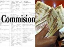 जानिए 7वें वेतन आयोग के बाद कितनी बढ़ गई है आपकी सैलरी