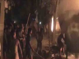 बिहार : आग बुझाने में देरी से लोग हुए नाराज, थाने पर किया हमला