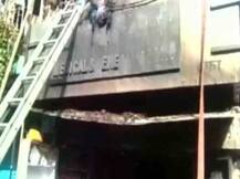 मुंबई : अंधेरी के मेडिकल स्टोर में लगी आग, आठ लोगों की जलकर मौत