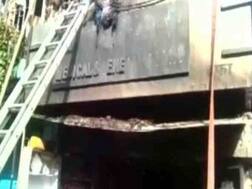 मुंबई : अंधेरी के मेडिकल स्टोर में लगी आग, आठ लोगों की जलकर मौत