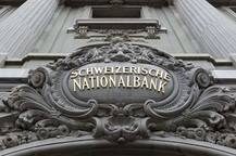 स्विस बैंक खातों में भारतीयों का धन 50% बढ़कर 7000 करोड़ रुपये हुआ