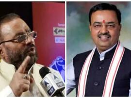 News ग्राउंड रिपोर्ट: उत्तर प्रदेश में किस तरफ जा रहा है मौर्य समाज ?