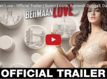 WATCH: सनी लियोनी की फिल्म बेईमान लव का ट्रेलर रिलीज